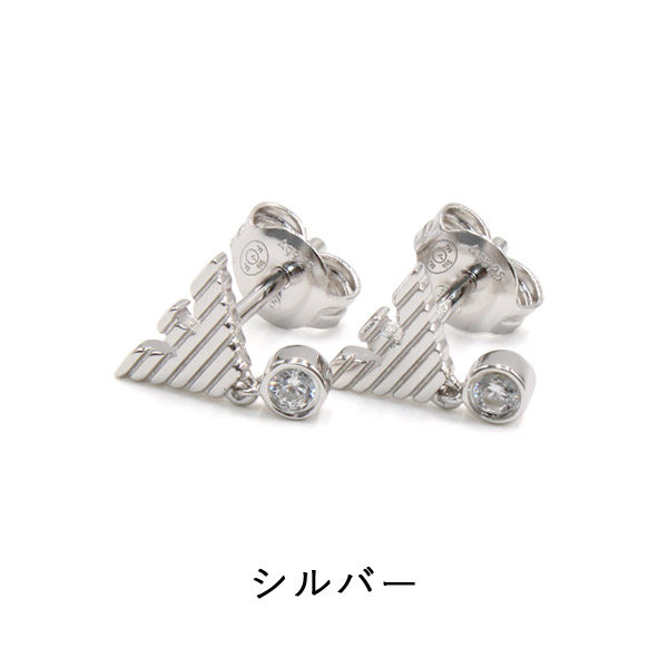 エンポリオアルマーニ ピアス EMPORIO ARMANI ロゴ シルバー メンズ