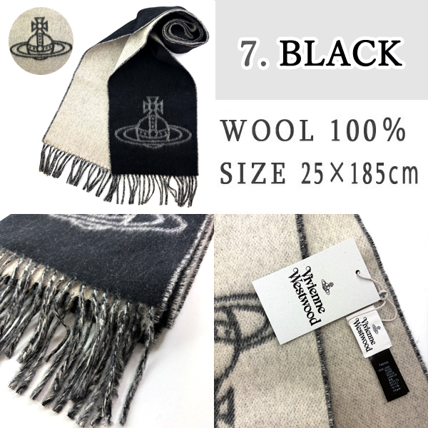 Vivienne Westwood（ヴィヴィアンウエストウッド） ロゴ入り マフラー