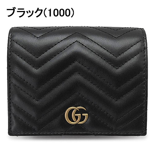 GUCCI（グッチ） 折財布 レディース GGマーモント 546580 DTD1T 二