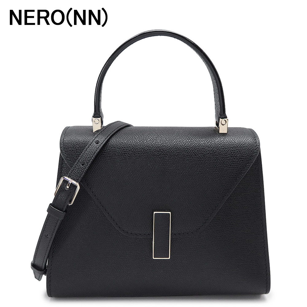 Valextra（ヴァレクストラ） ハンドバッグ レディース ミニ イジィデ