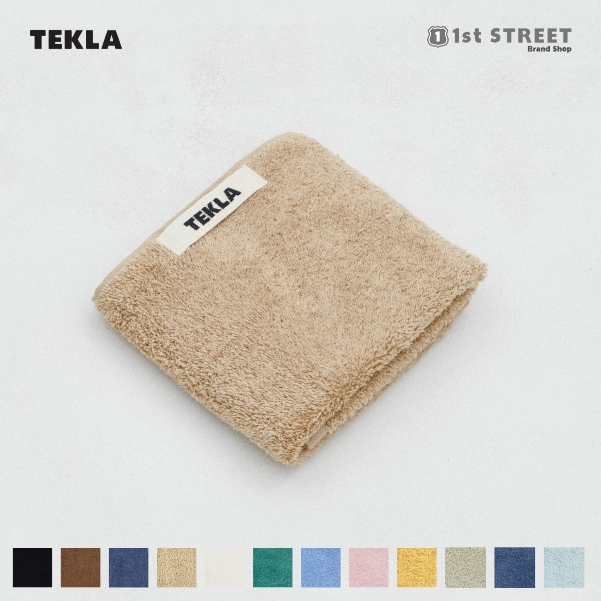 TEKLA（テクラ） 正規販売店 タオル 50×90cm ハンドタオル 無地