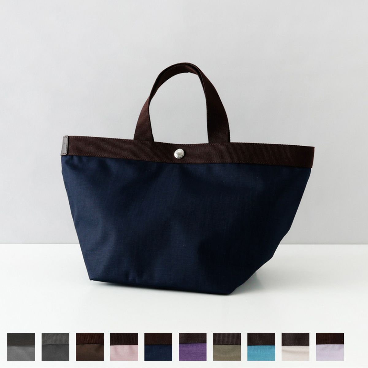 Herve Chapelier（エルベシャプリエ） 並行輸入 トートバッグ バッグ