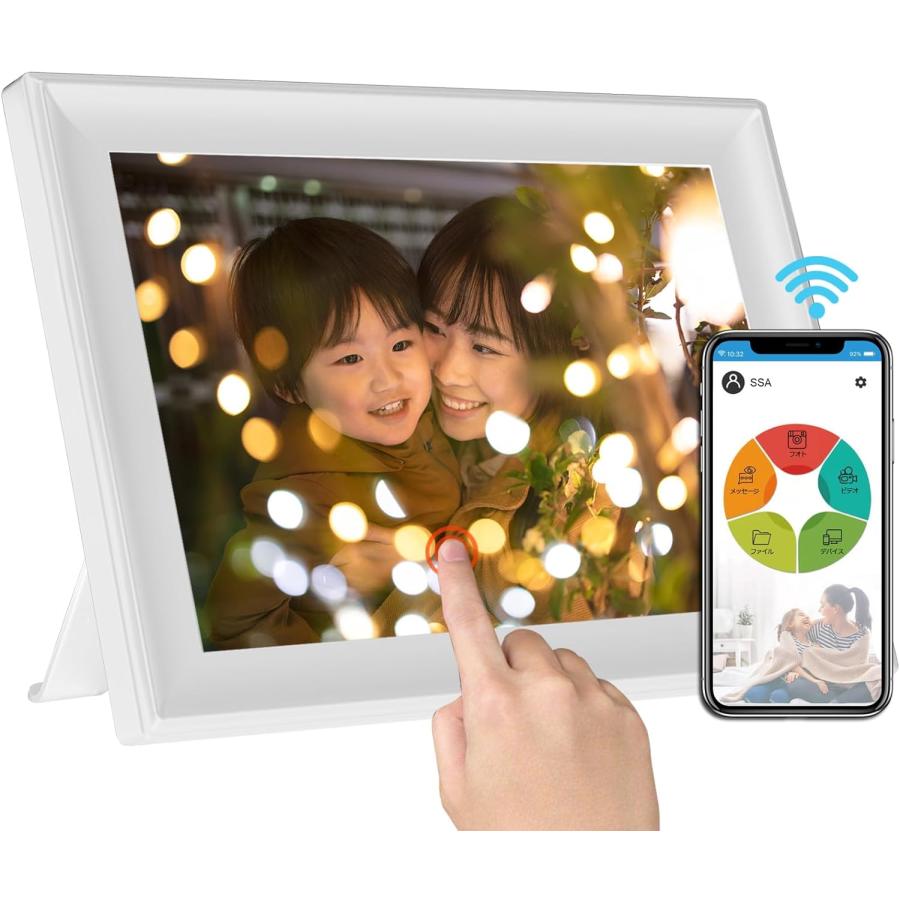 デジタルフォトフレーム 10.1インチ wifi 人感センサー 32GBメモリ SSA