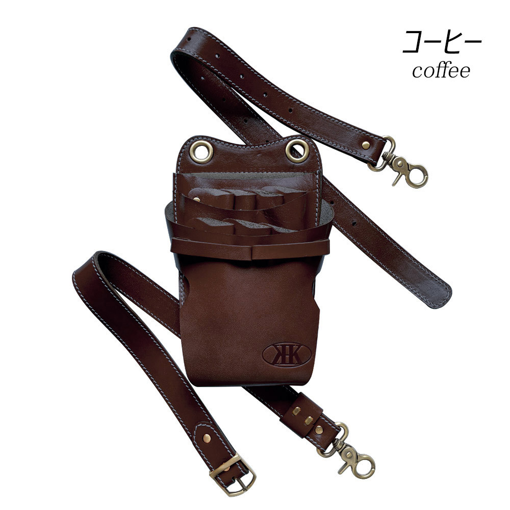 シザーケース 7丁 本革 肩掛け 腰掛け 美容師 理容師 トリマー用