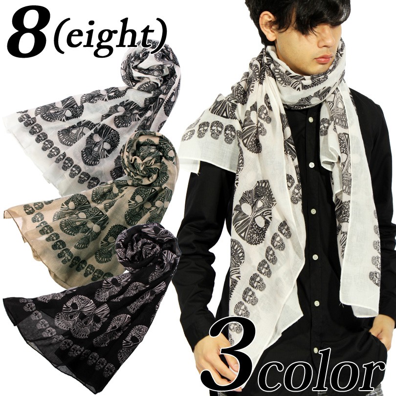 ストール メンズ 大判 スカル柄 ロングストール 夏 ドクロ柄 : 8(eight