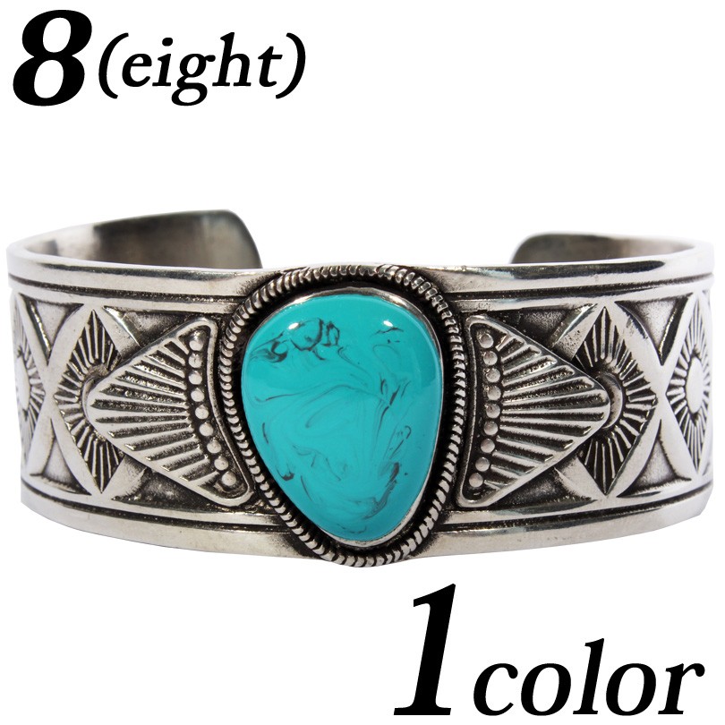 ブレスレット メンズ バングル シルバー ターコイズ カラー