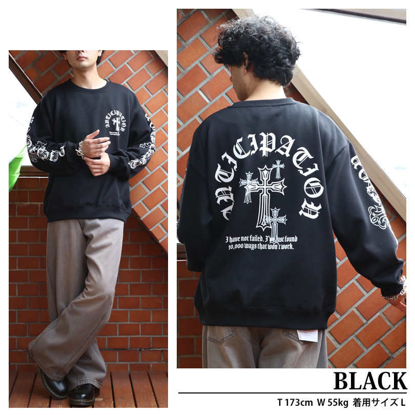 8 ロゴプリントトレーナー メンズ スウェット ストリート : 8(eight