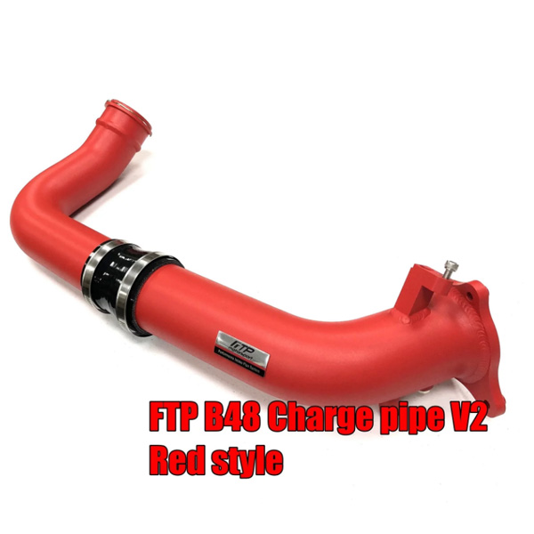 BMW Z4(G29用)チャージパイプキット/レッド/FTPmotorsport : カルース