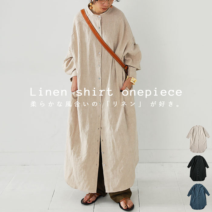 antiqua（アンティカ） 再入荷予定有!リネンシャツワンピ ワンピース