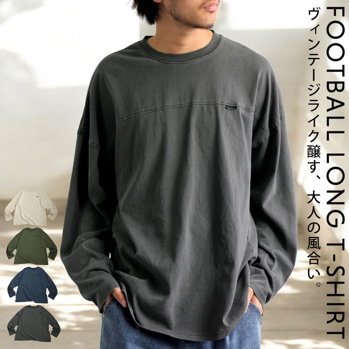 antiqua（アンティカ） フットボールロンT ロンT メンズ トップス 長袖