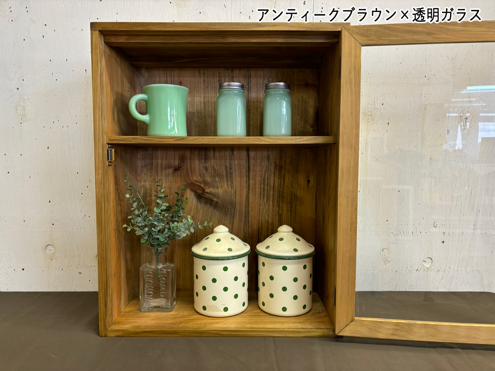 キャビネット アンティークブラウン 透明ガラス 40×20×50cm 壁掛け