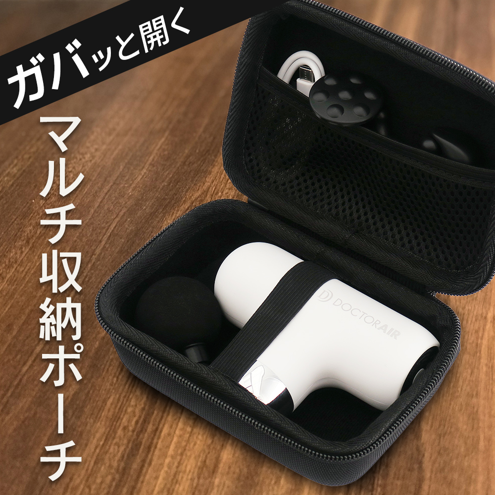 ポーチ ドクターエア マルチシュウノウポーチ GPC-01 小物入れ メンズ