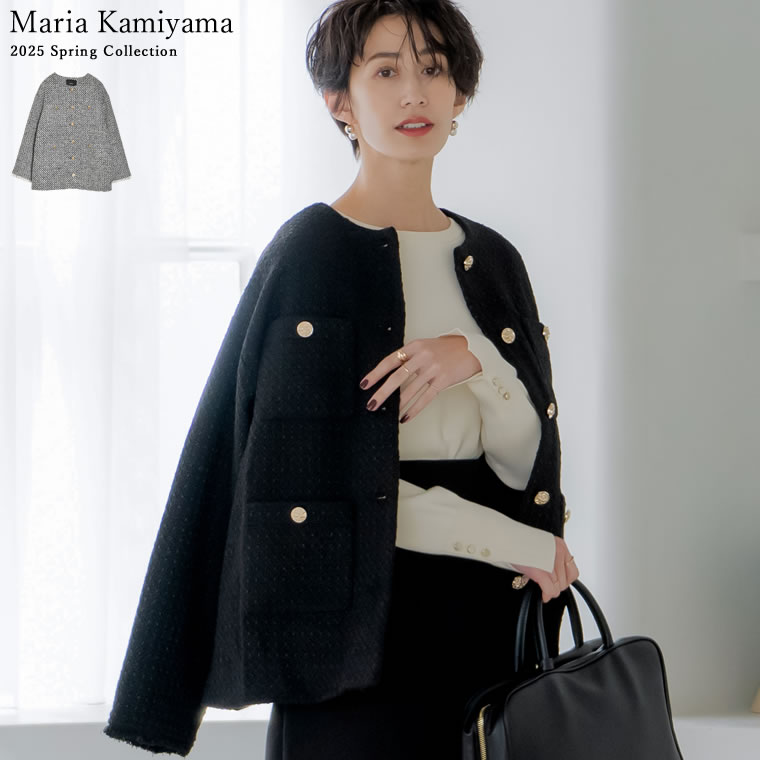 Re:EDIT（リエディ） ジャケット レディース アウター 金ボタン 2025春