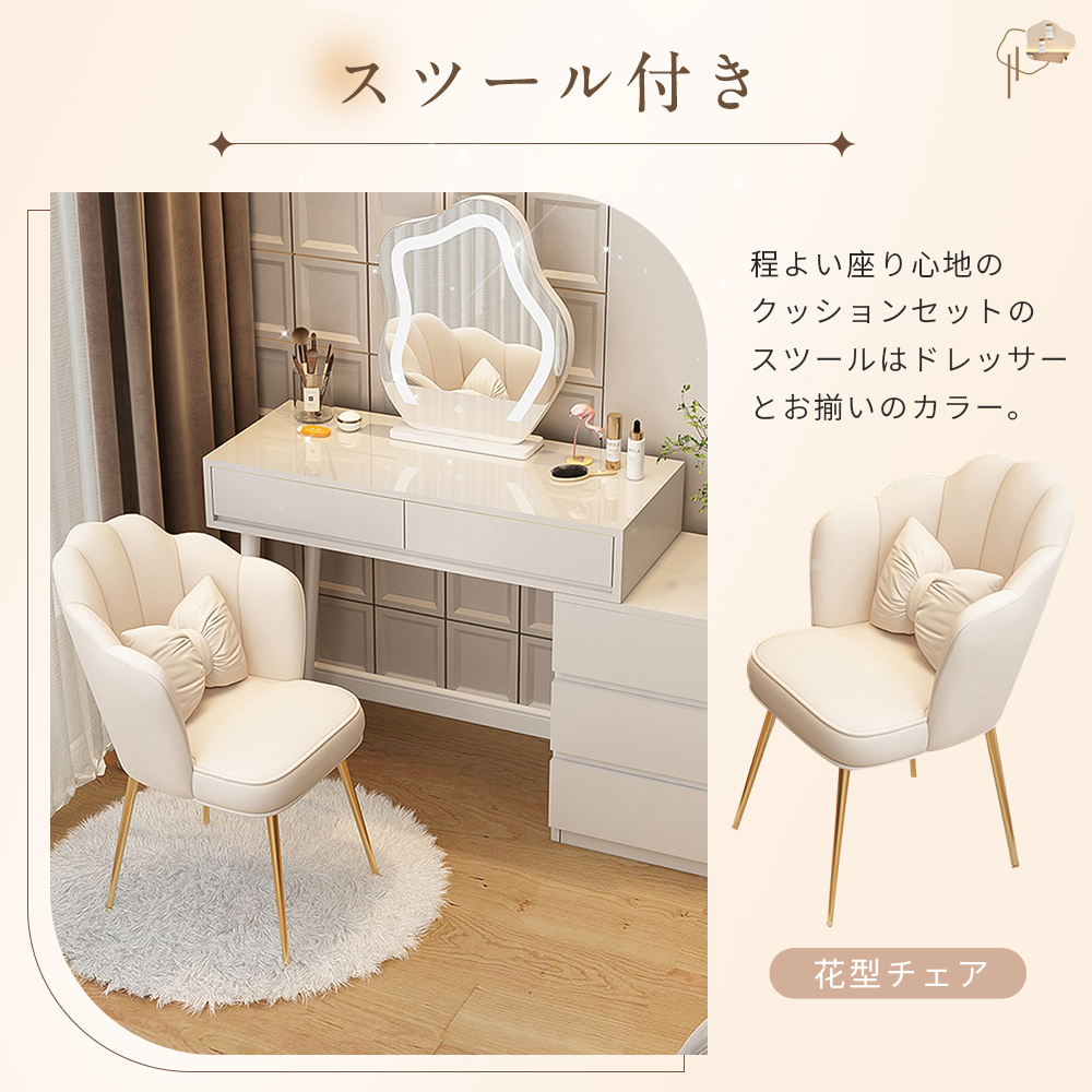 こゆび姫様用カントリーコーナー ドレッサー&カフェテーブルセット こ