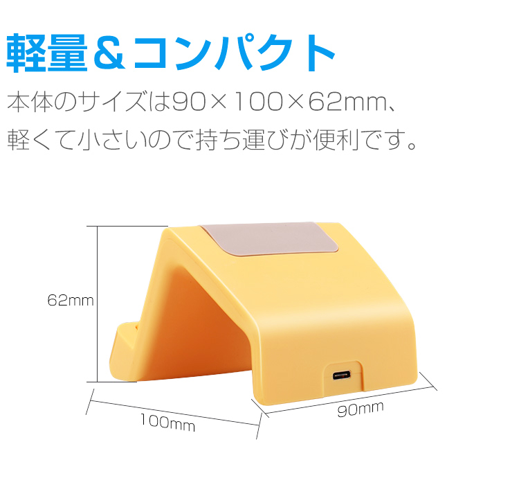 任天堂（Nintendo） スイッチライト 充電器 スタンド スイッチ 充電器