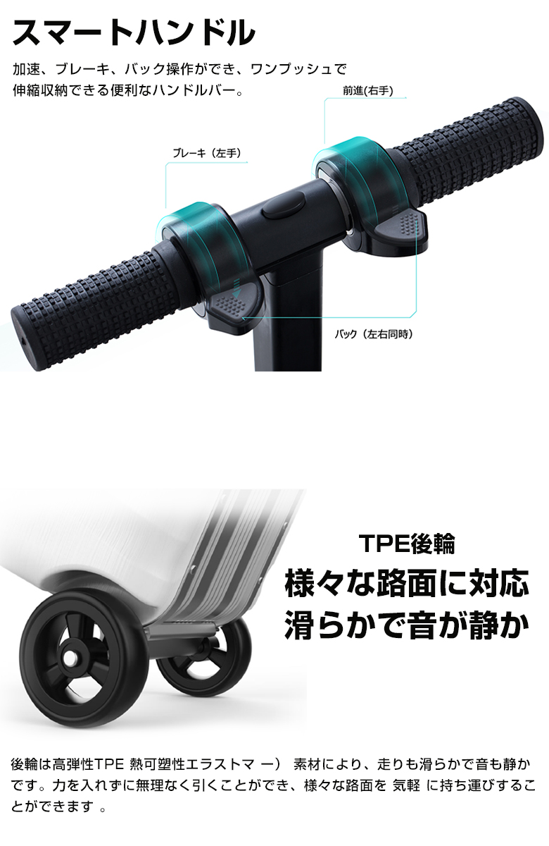 HANZONスーツケース 乗れる キャリーバッグ ハンゾン ビジネスキャリー