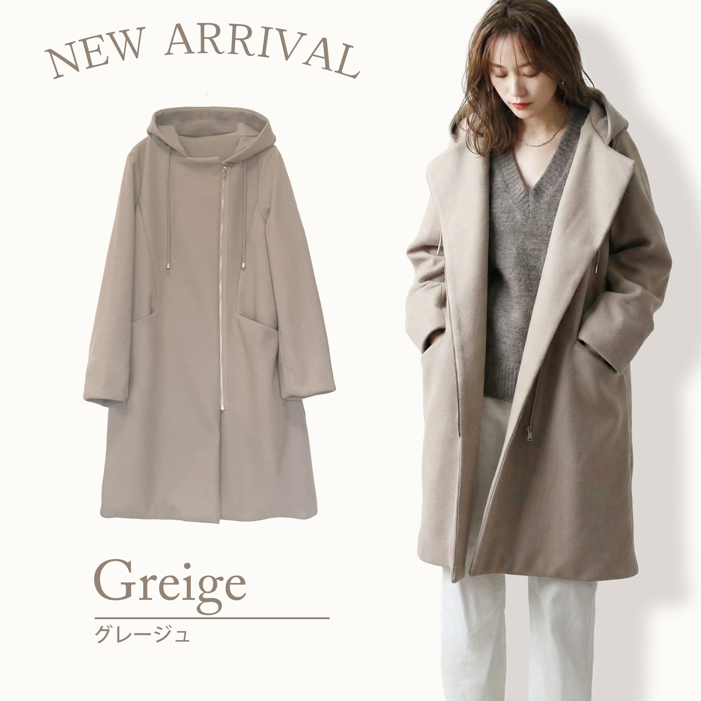 2026 レディース 福袋 計5点 新作 コクーンコート 選べる カラー M L