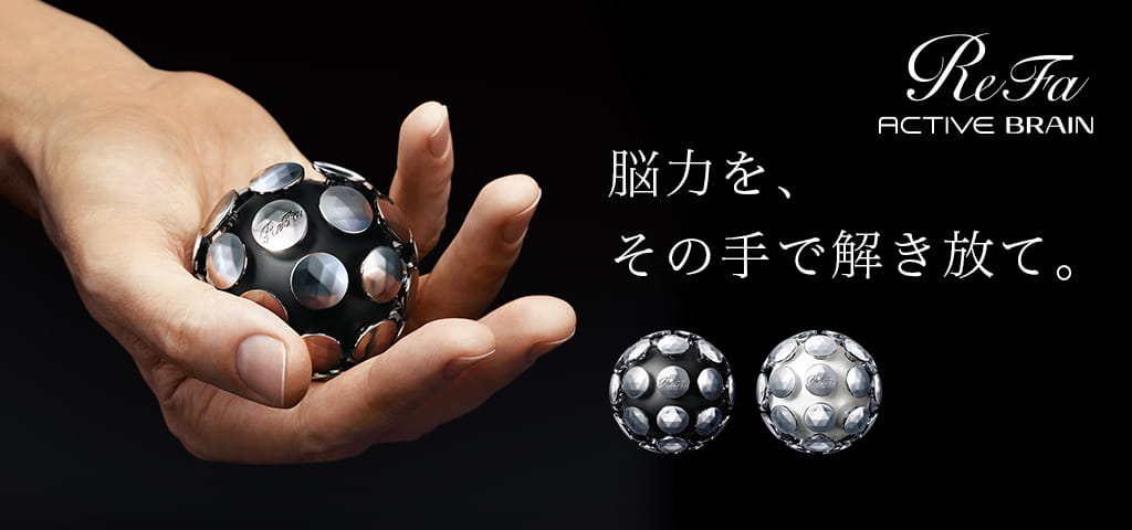 ReFa ACTIVE BRAIN ほぼ未使用品 ReFa アクティブブレイン 未使用 ReFa