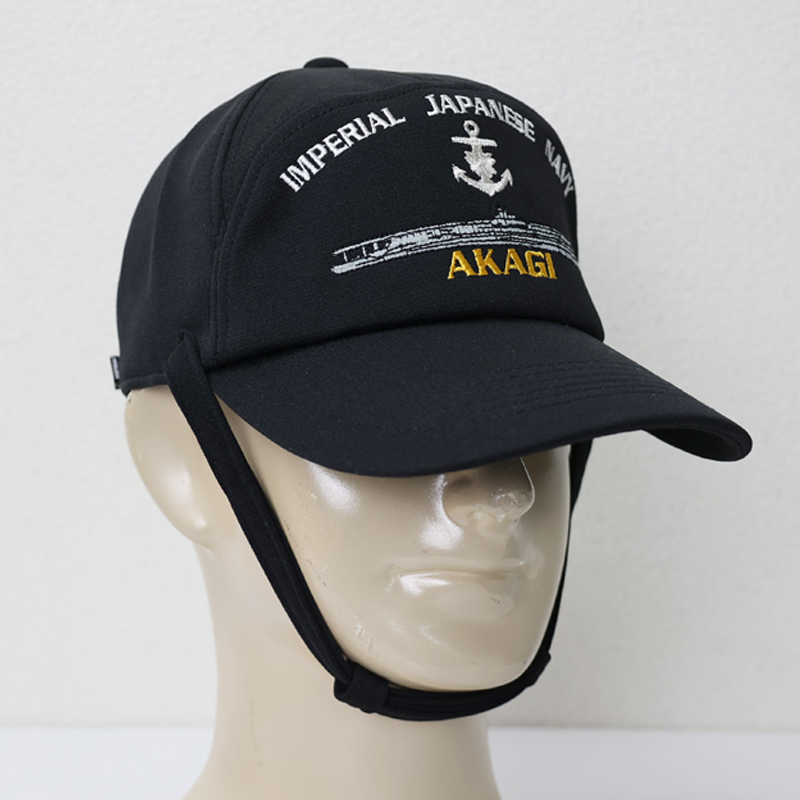 日本軍艦 識別帽型刺しゅう入りキャップ[リーフなし]旧日本軍潜水艦イ