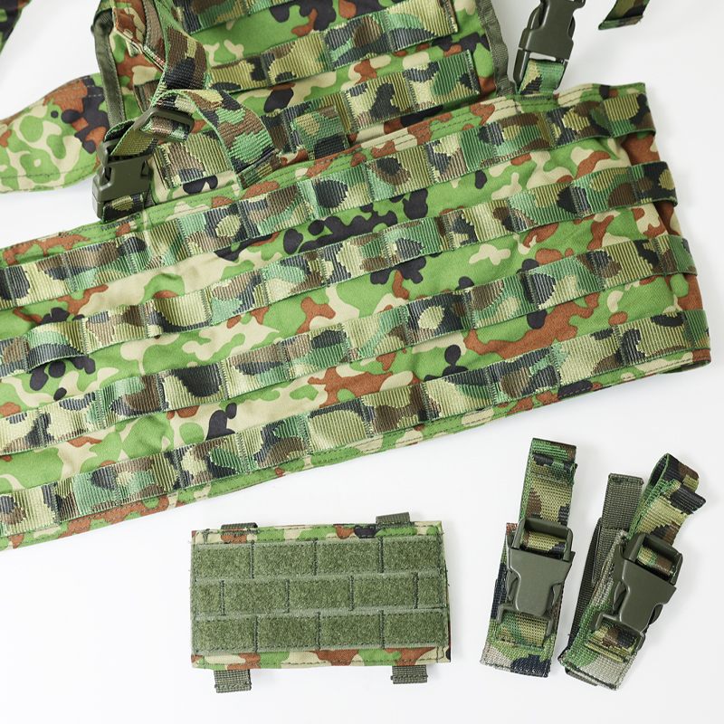 陸上自衛隊. 新型チェストリグ [陸自迷彩] JGSDF 自衛隊 陸自 迷彩