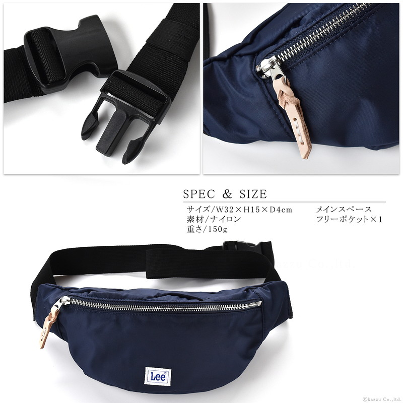 Lee（リー） ボディバッグ レディース ナイロン ファニーパック