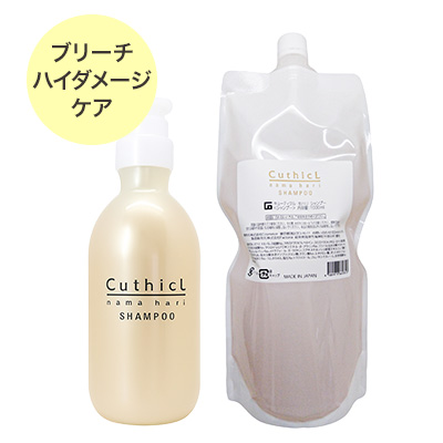 コスメイカー キューティクル 生ハリクロスオイル 100ml|cosmeker