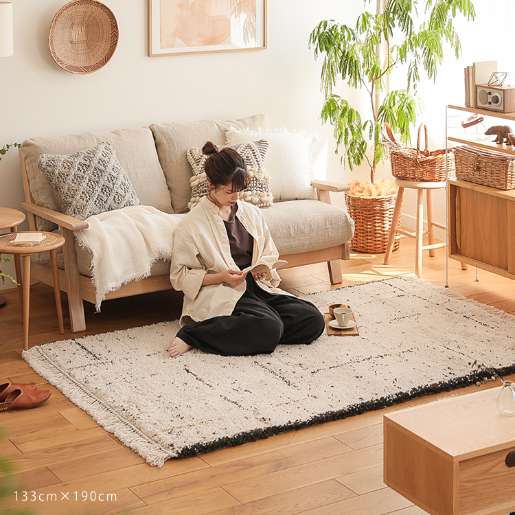 ラグマット BIANCA LINE-DOT 133×190 ウィルトン織り 長方形 ホット