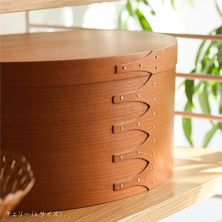 シェーカーボックス SSサイズ 収納 ボックス オーバル 楕円 木製