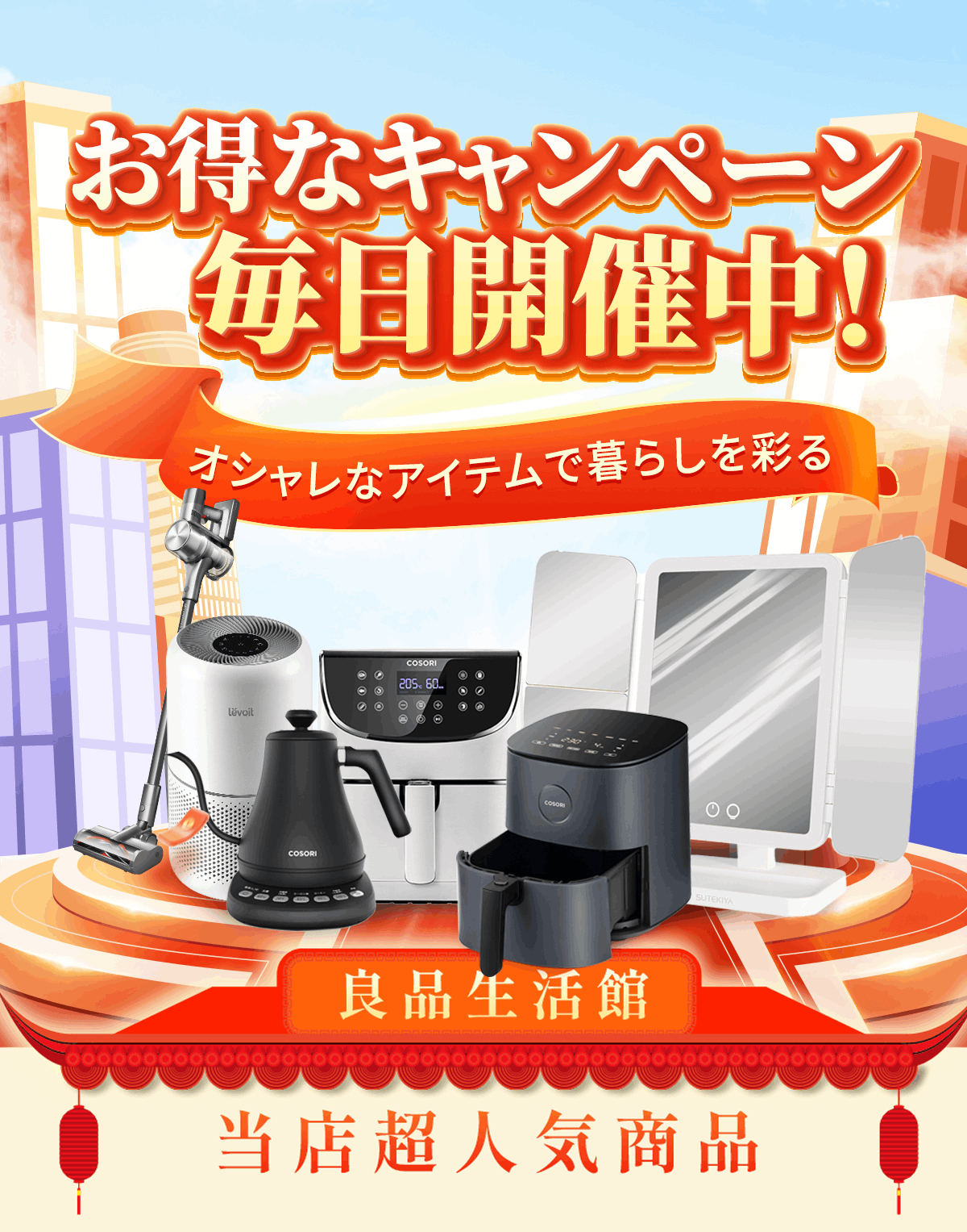 電動キックボードX7専用バッテリーの説明 - 通販 - Yahoo!ショッピング