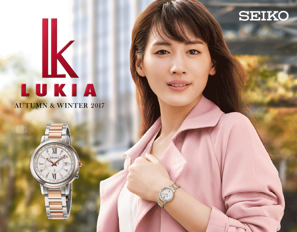 LUKIA セイコー ルキア SSQV034 レディダイヤ ソーラー チタンモデル