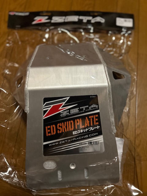 走行会お疲れ様でした。 | しゃぼん玉 -Shabondama-