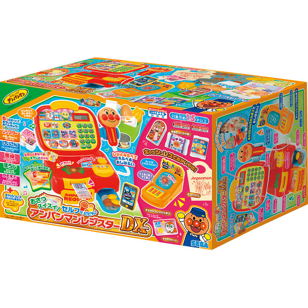 おさつスイスイ！セルフでピピッ♪アンパンマンレジスターDX