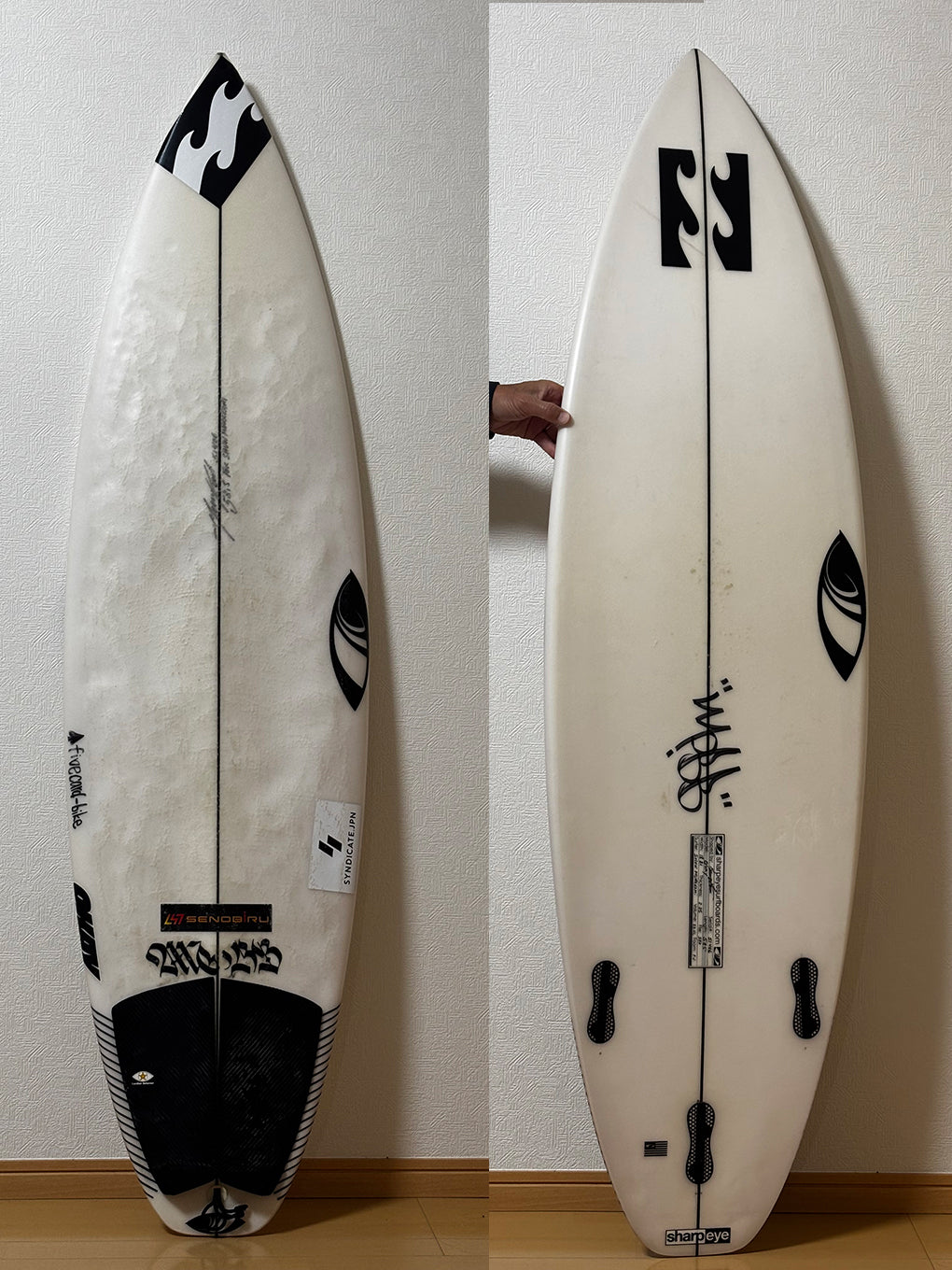 千葉一宮在庫 Shun Murakami 村上瞬 使用済 OKAY 5'8.5