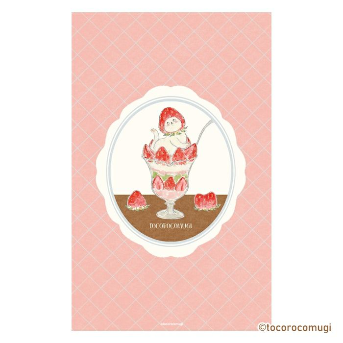 和紙ﾌﾚｰｸｼｰﾙ ｽｲｰﾂ ﾄｺﾛｺﾑｷﾞ | 古川紙工公式オンラインショップ