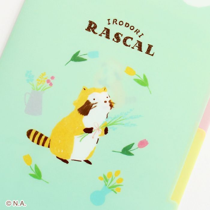 A5ｸﾘｱﾌｧｲﾙ（3PK） ﾌﾗﾜｰ ﾗｽｶﾙ | 古川紙工公式オンラインショップ