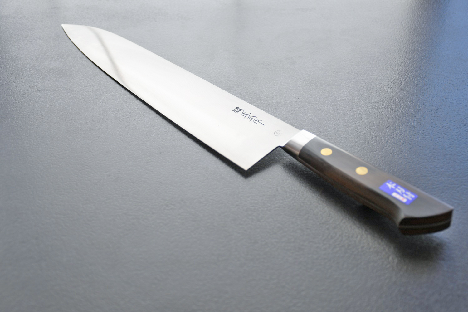 正弘作 日本鋼口金付 牛刀（左利き）240mm〜300mm – 郡上 紙刃楽サイト