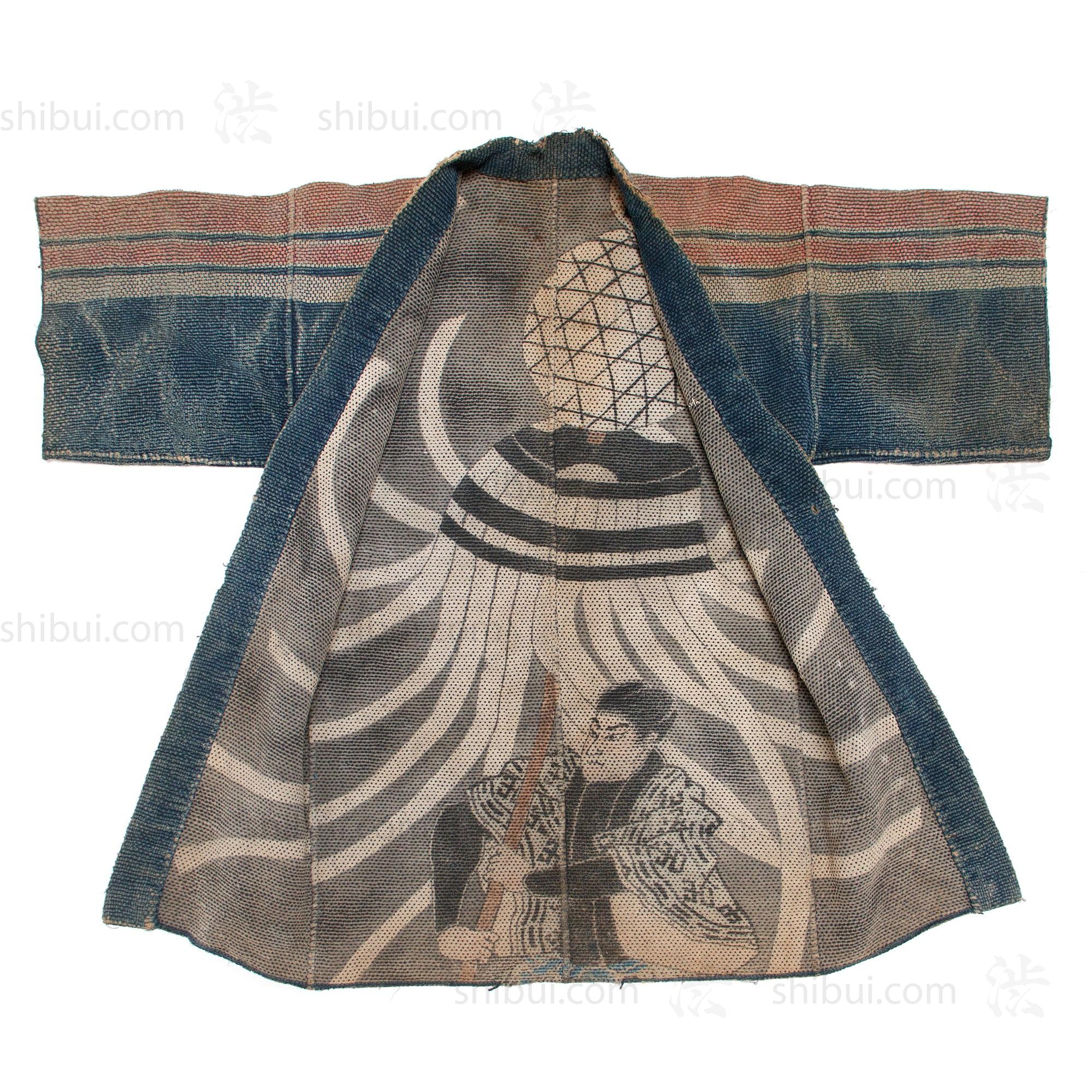 Antique Japanese Reversible Sashiko Fireman's Coat – Shibui