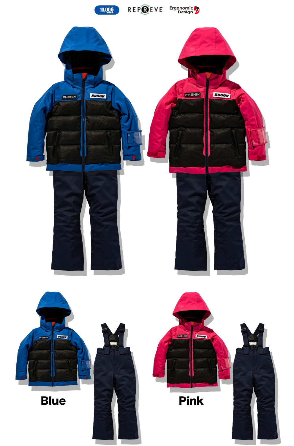 BUDDY幼児園専用スキーウェア SHIFFON ONLINE STORE｜シフォン公式