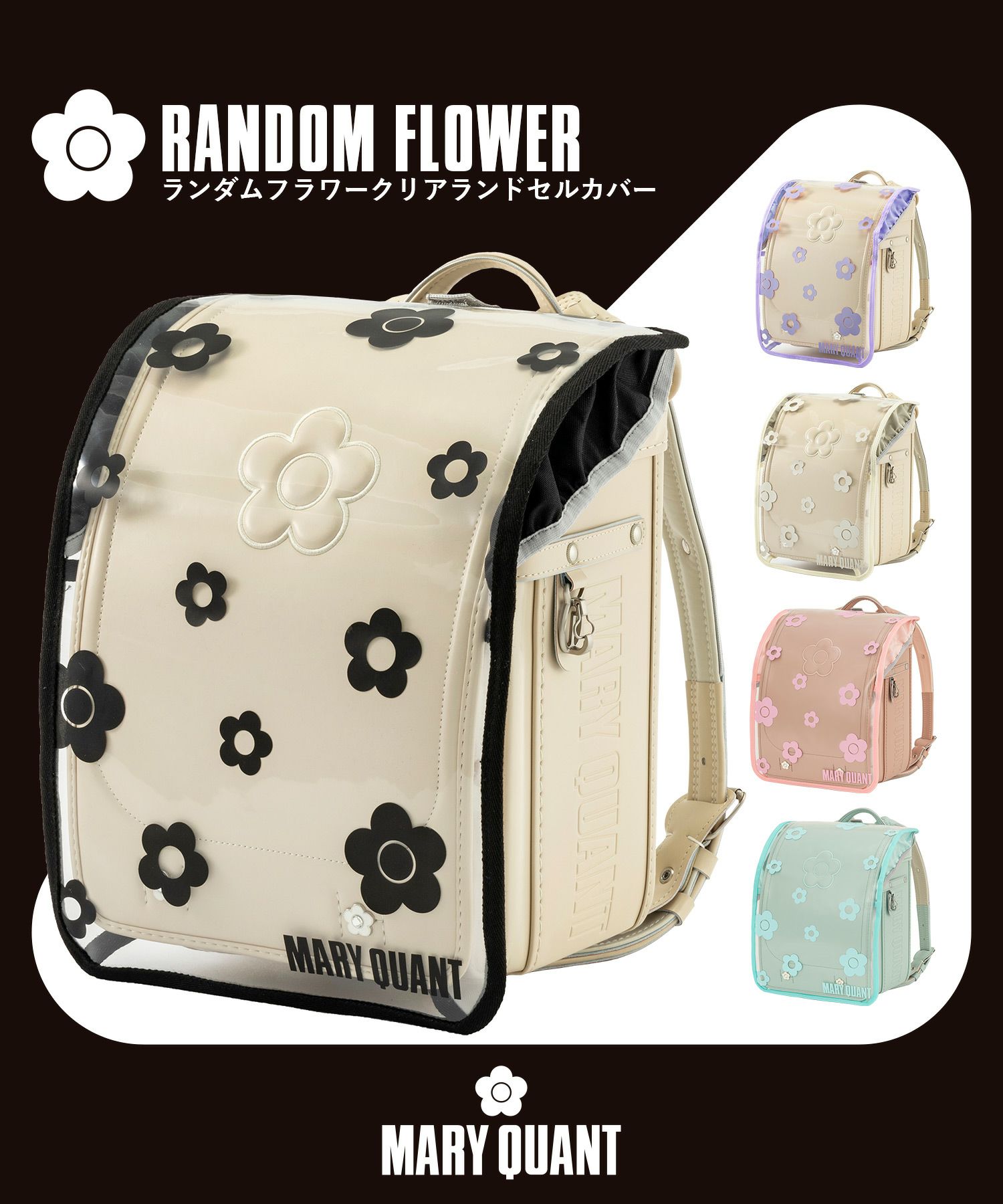 000000016310-01-l.jpg?t=