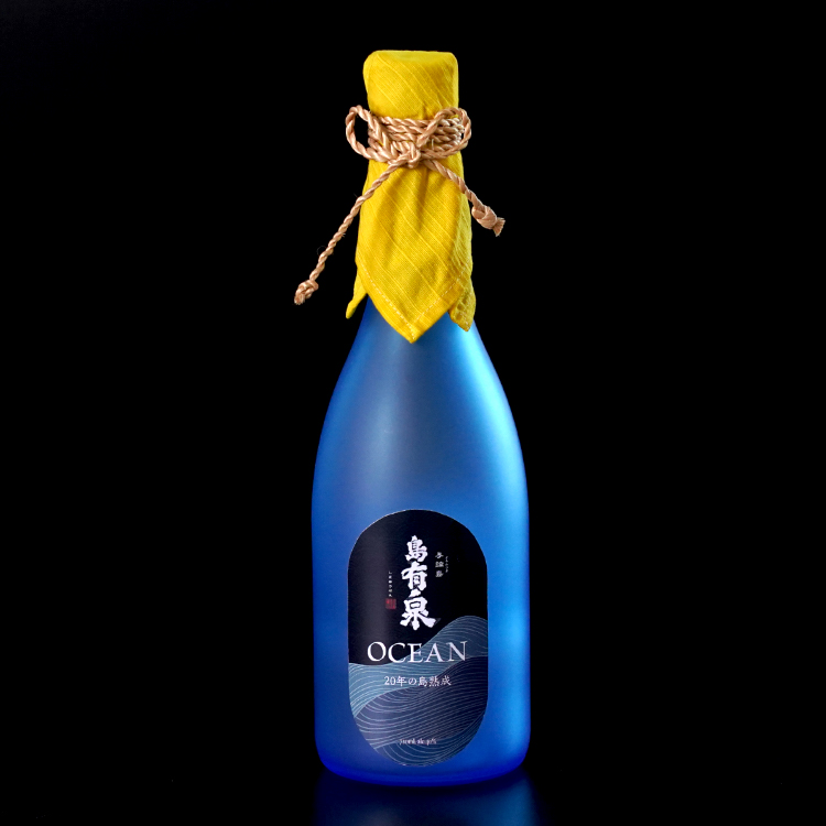 予約販売】島有泉 古酒 OCEAN 40度 720ml | 有村酒造 公式通販サイト