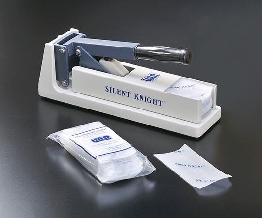 錠剤粉砕機 ラボミル2プラス OML-2PL 1個（ご注文単位1個）【直送品