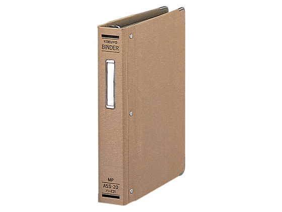 コクヨ バインダーMP(布貼り) A4タテ 30穴 茶 ハ-123 1冊（ご注文単位1