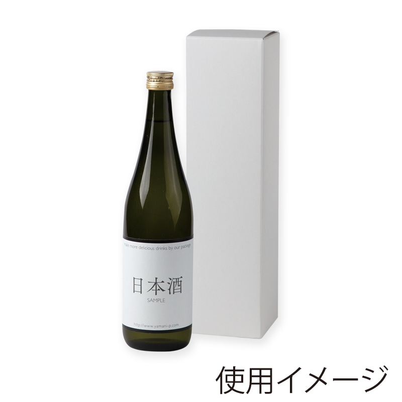 ギフトボックス 日本酒 四合瓶用の通販ならシモジマ【公式】
