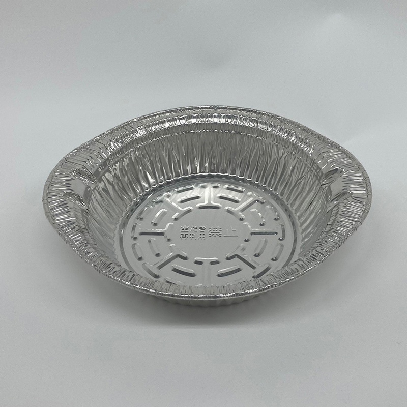 アルミ容器 ダイヤパック 鍋型 IH対応 IH2289 750枚/箱（ご注文単位1箱