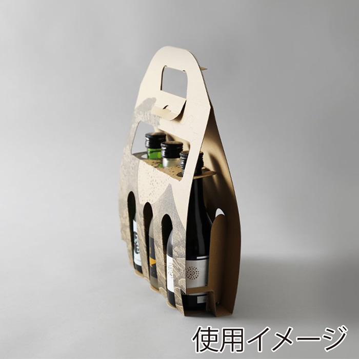 和気 アソートキャリーケース ミニボトル3本 ～波～ 25枚/箱（ご注文