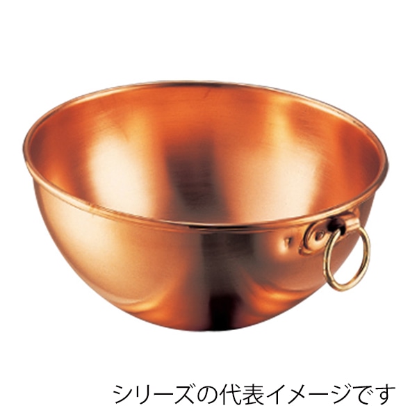 銅ボール 40cm 106001410 1個（ご注文単位1個）【直送品】 包装用品