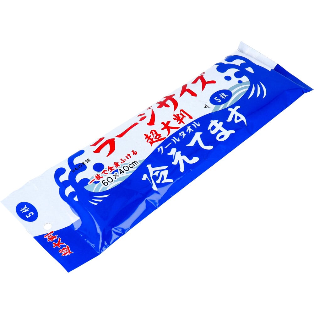 iiもの本舗 大判クールタオル ラージサイズ 冷えてます 超大判 60×40cm