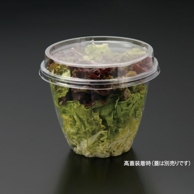 サラダ容器 本体 33oz 50枚/袋（ご注文単位20袋）【直送品】 包装用品
