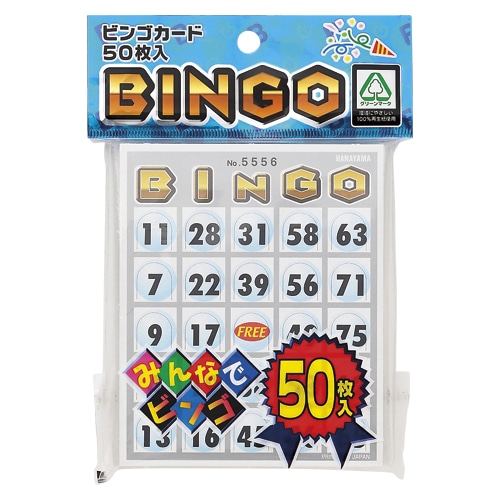 ビンゴカード 50枚入 46684 1パック（ご注文単位1パック）【直送品