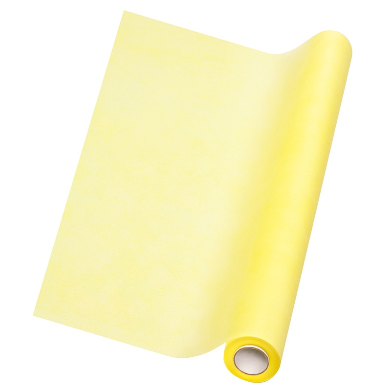 色から選ぶ/イエローの包装紙 包装用品・店舗用品の業務用通販